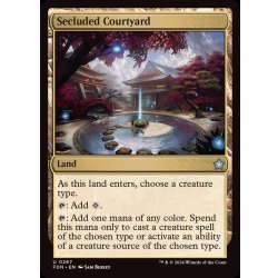 画像1: (FOIL)閑静な中庭/Secluded Courtyard《英語》【FDN】