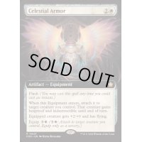 [EX+](フルアート)(0443)天界の鎧/Celestial Armor《英語》【FDN】