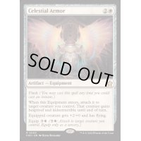 [EX+]天界の鎧/Celestial Armor《英語》【FDN】