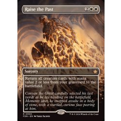 画像1: (フルアート)(0300)過去立たせ/Raise the Past《英語》【FDN】