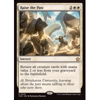 過去立たせ/Raise the Past《英語》【FDN】