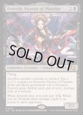 ☆SALE☆略奪総督、エヴェレス/Evereth, Viceroy of Plunder《英語》【J25】