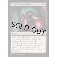 [EX+]死の偽装/Fake Your Own Death《英語》【J25】