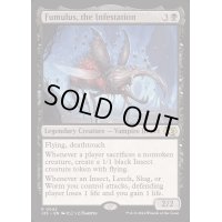 [EX+]寄生するもの、フムルス/Fumulus, the Infestation《英語》【J25】