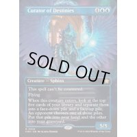 [EX+](フルアート)(0305)運命の管理者/Curator of Destinies《英語》【FDN】