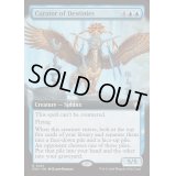 [EX+](FOIL)(フルアート)(0451)運命の管理者/Curator of Destinies《英語》【FDN】