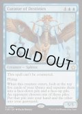 (FOIL)運命の管理者/Curator of Destinies《英語》【FDN】