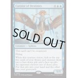 [EX+](FOIL)運命の管理者/Curator of Destinies《英語》【FDN】