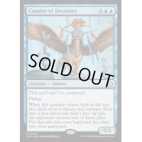 [EX+]運命の管理者/Curator of Destinies《英語》【FDN】