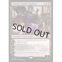 [EX+]死の権威、リリアナ/Liliana, Death's Majesty《英語》【J25】