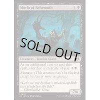 [EX+]モークラットのビヒモス/Morkrut Behemoth《英語》【J25】