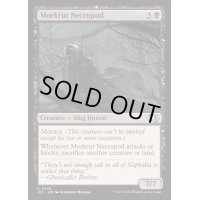 [EX+]モークラットの屍蛞蝓/Morkrut Necropod《英語》【J25】