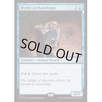 [EX+]神秘の考古学者/Mystic Archaeologist《英語》【FDN】