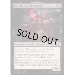画像1: ベルベットの牙、ナザール/Nazar, the Velvet Fang《英語》【J25】