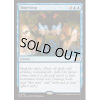 (FOIL)時間停止/Time Stop《英語》【FDN】
