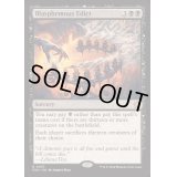 [EX+](FOIL)冒涜的布告/Blasphemous Edict《英語》【FDN】