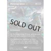 [EX+](フルアート)ファイレクシアの闘技場/Phyrexian Arena《英語》【FDN】