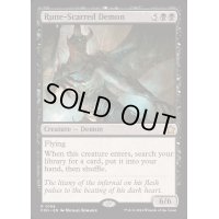 (FOIL)ルーン傷の悪魔/Rune-Scarred Demon《英語》【FDN】