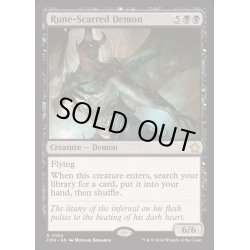 画像1: [EX+](FOIL)ルーン傷の悪魔/Rune-Scarred Demon《英語》【FDN】