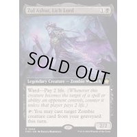 [EX+](フルアート)(0464)死者の王、ザル・アシュール/Zul Ashur, Lich Lord《英語》【FDN】