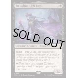[EX+](FOIL)死者の王、ザル・アシュール/Zul Ashur, Lich Lord《英語》【FDN】