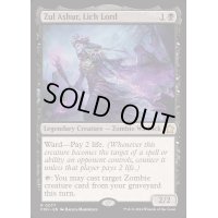 [EX+]死者の王、ザル・アシュール/Zul Ashur, Lich Lord《英語》【FDN】