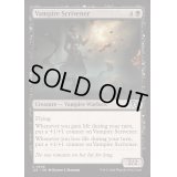 吸血鬼の公証人/Vampire Scrivener《英語》【J25】