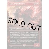 [EX+](FOIL)(フルアート)原初の嵐、エターリ/Etali, Primal Storm《英語》【FDN】