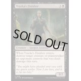 ヴラスカの懐刀/Vraska's Finisher《英語》【J25】