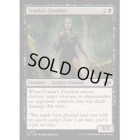 [EX+]ヴラスカの懐刀/Vraska's Finisher《英語》【J25】