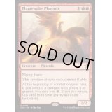 [EX+](FOIL)炎跡のフェニックス/Flamewake Phoenix《英語》【FDN】