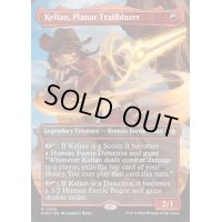 [EX+](フルアート)(0330)次元の先駆者、ケラン/Kellan, Planar Trailblazer《英語》【FDN】