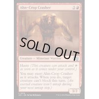[EX+]アン一門の壊し屋/Ahn-Crop Crasher《英語》【J25】
