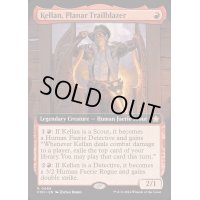 [EX+](フルアート)(0466)次元の先駆者、ケラン/Kellan, Planar Trailblazer《英語》【FDN】