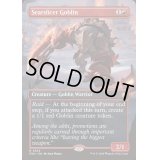 [EX+](FOIL)(フルアート)(0332)焦がし切りのゴブリン/Searslicer Goblin《英語》【FDN】
