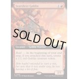 [EX+](FOIL)(フルアート)(0468)焦がし切りのゴブリン/Searslicer Goblin《英語》【FDN】