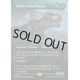 [EX+](FOIL)(フルアート)原初の飢え、ガルタ/Ghalta, Primal Hunger《英語》【FDN】