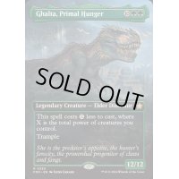 [EX+](フルアート)原初の飢え、ガルタ/Ghalta, Primal Hunger《英語》【FDN】