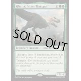 [EX+](FOIL)原初の飢え、ガルタ/Ghalta, Primal Hunger《英語》【FDN】