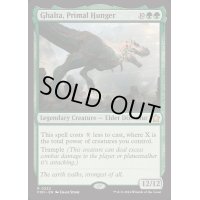 [EX+]原初の飢え、ガルタ/Ghalta, Primal Hunger《英語》【FDN】