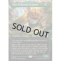 (FOIL)(フルアート)(0336)溌剌とした探検家、おたから/Loot, Exuberant Explorer《英語》【FDN】