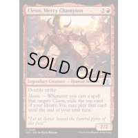 [EX+]陽気な勇者、クレオン/Cleon, Merry Champion《英語》【J25】