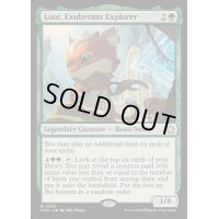 [EX+]溌剌とした探検家、おたから/Loot, Exuberant Explorer《英語》【FDN】
