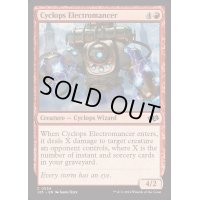 [EX+]サイクロプスの電術師/Cyclops Electromancer《英語》【J25】