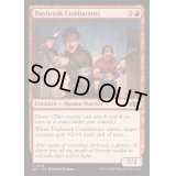 夜明けの戦闘員/Daybreak Combatants《英語》【J25】