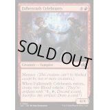 ファルケンラスの祝賀者/Falkenrath Celebrants《英語》【J25】