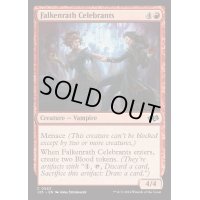 [EX+]ファルケンラスの祝賀者/Falkenrath Celebrants《英語》【J25】