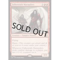 [EX+]ファルケンラスの匪賊/Falkenrath Marauders《英語》【J25】