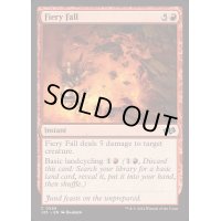 [EX+]焦熱の落下/Fiery Fall《英語》【J25】