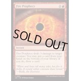 火の予言/Fire Prophecy《英語》【J25】